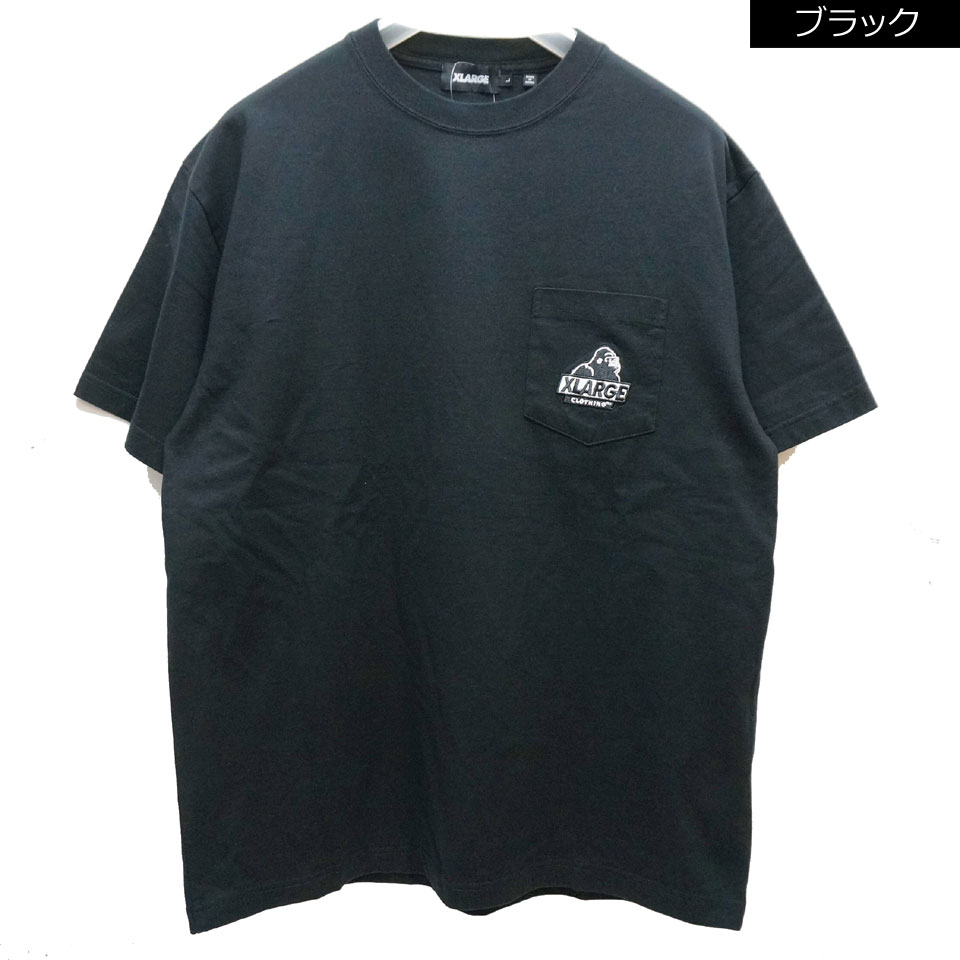 早い者勝ち XLARGE HANG OUT S/S POCKET TEE インパクト大◎ XLARGE tシャツ HANG OUT S/S POCKET TEE メンズ レディース