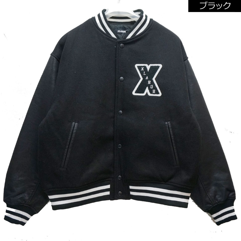 全3色 エクストララージ XLARGE スタジャン OG VARSITY JACKET ヴァーシティージャケット アウター ブラック グリーン  パープル 101214021004