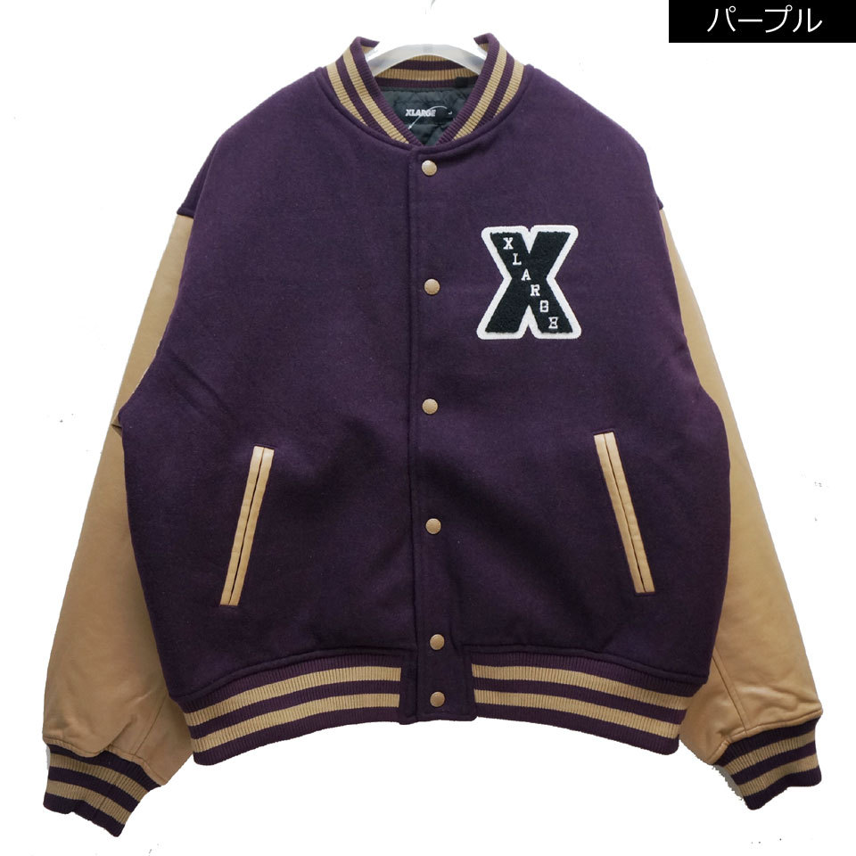 全3色 エクストララージ XLARGE スタジャン OG VARSITY JACKET