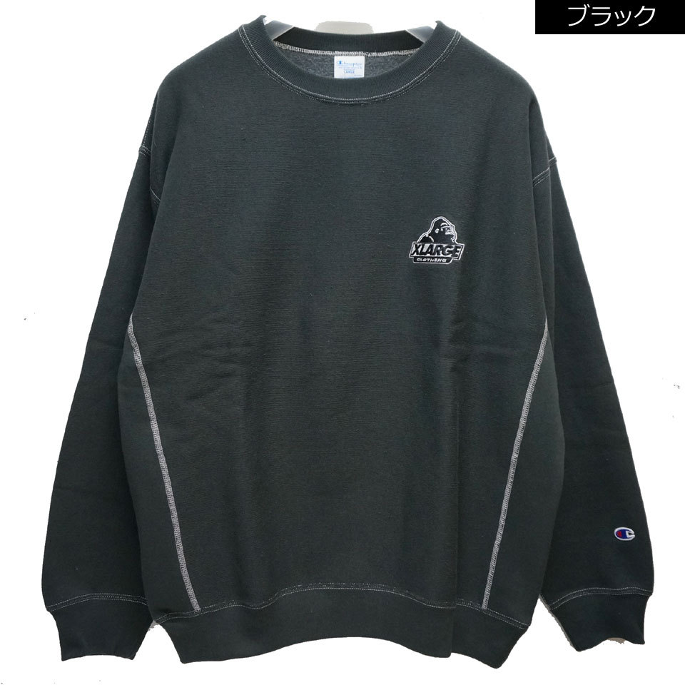 全2色 エクストララージ XLARGE クルースウェット トレーナー リバースウィーブ XLARGE×CHAMPION REVERSE WEAVE  OVERDYE CREWNECK SWEAT チャンピオン