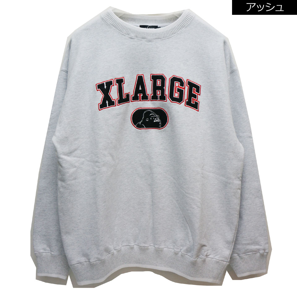 セール 全2色 エクストララージ XLARGE クルースウェット トレーナー