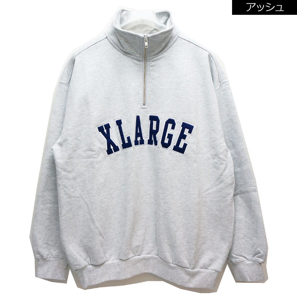 全2色 エクストララージ XLARGE ハーフジップスウェット トレーナー