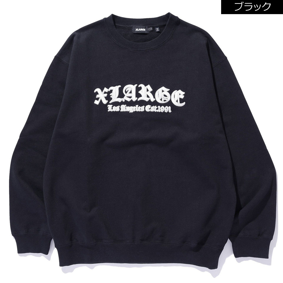 未使用品　XLARGE スゥェット　XL トレーナー　タグ無し org.jpg