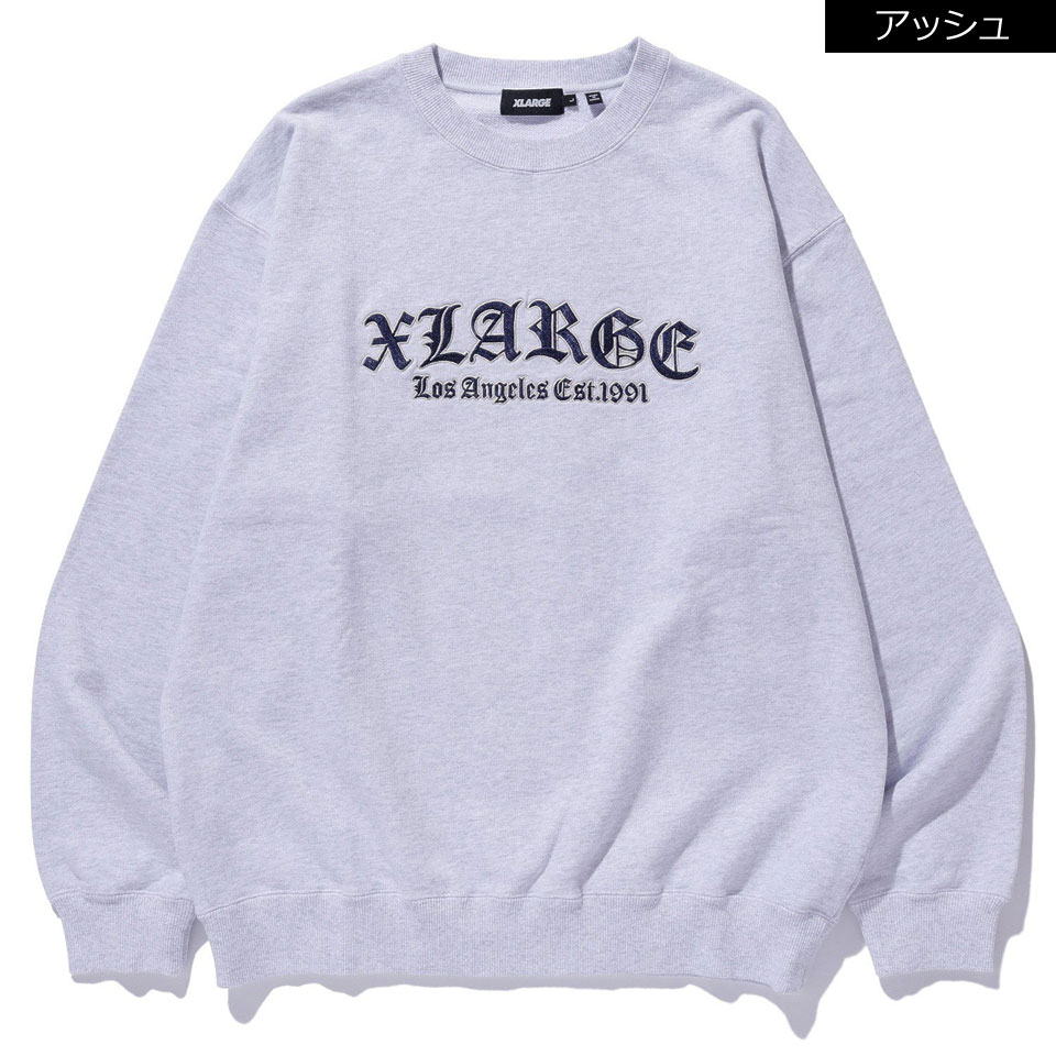 XLARGE トレーナー 4点セット (120cm) XLARGE トレーナー 4点セット (120cm)