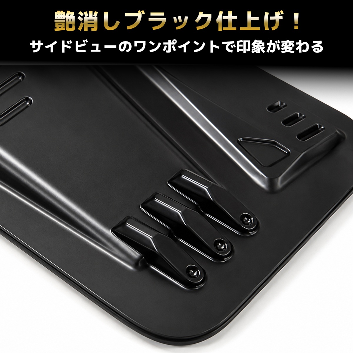 ジムニーノマド JS74W 給油口カバー フューエルリッドカバー マット