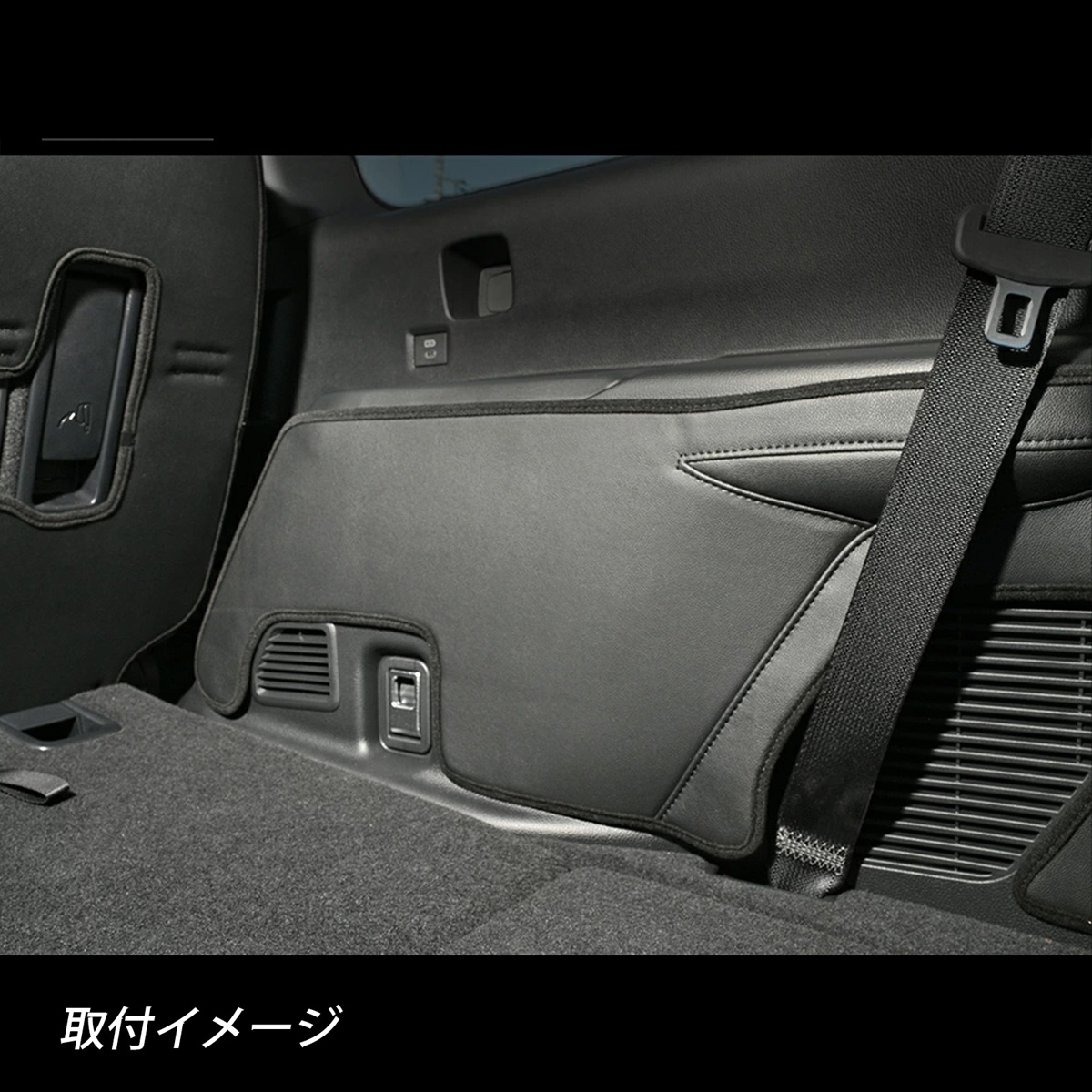 ランクル250 トランク　サイド　カバー ランドクルーザー 250 ランクル250 キックガード ラゲッジ サイド