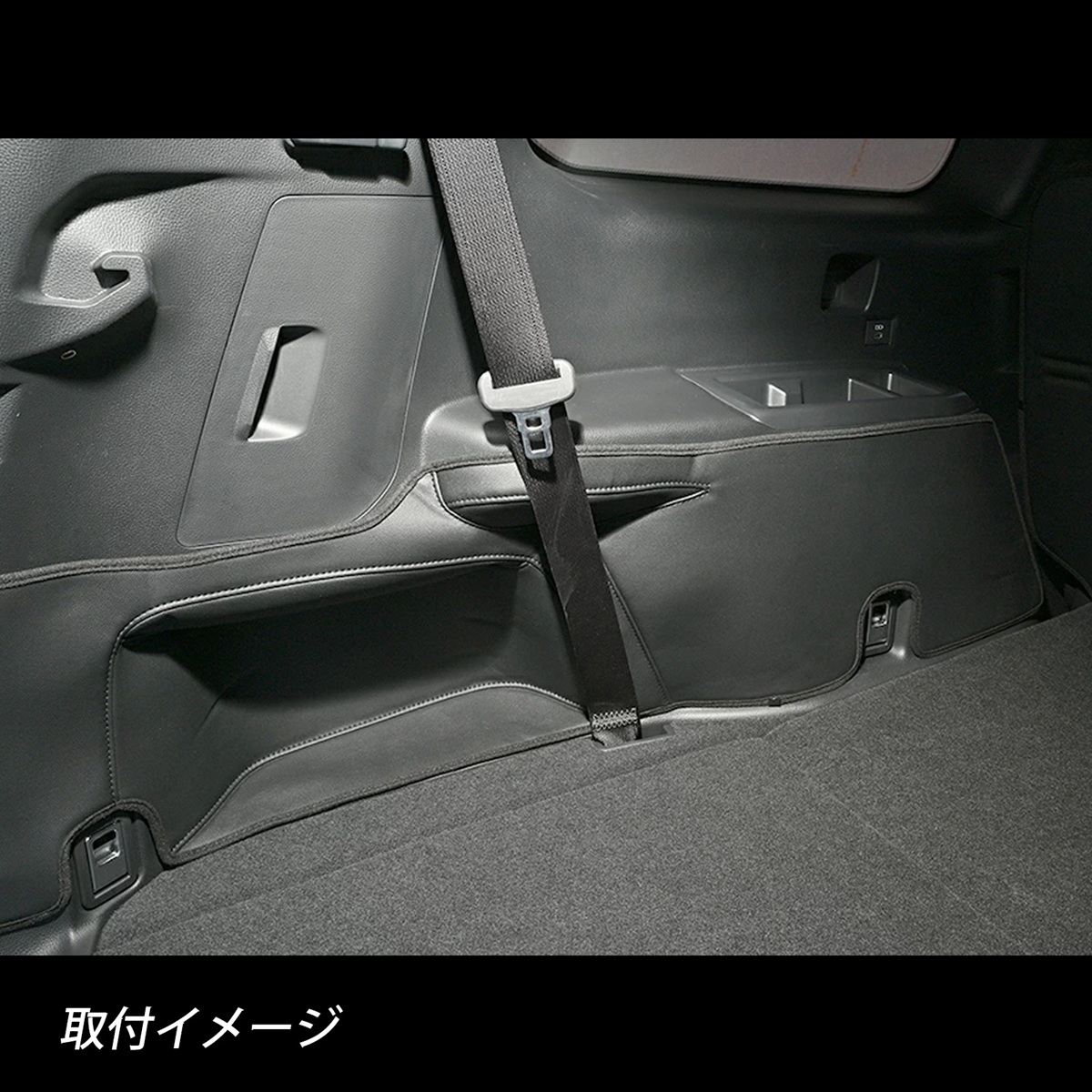 ランドクルーザー 250 ランクル250 キックガード ラゲッジ サイド