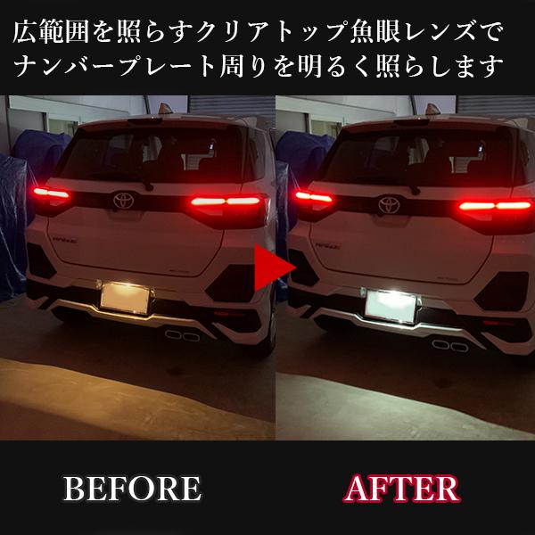 エブリィワゴン DA17W T20 LED ウインカー バルブ 抵抗内蔵 T10 ナンバー灯 T16 バックランプ 1台分セット ステルス カスタム  : cop-266-1-vb-102-1-vb-110-006 : ヴォーグ - 通販 - Yahoo!ショッピング