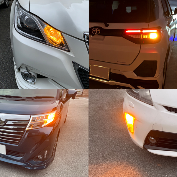 ヴォクシー 80系 ウインカー LED T20 バルブ ステルス ハイフラ防止 ナンバー灯 ポジション ランプ カスタム 外装 |  | 05