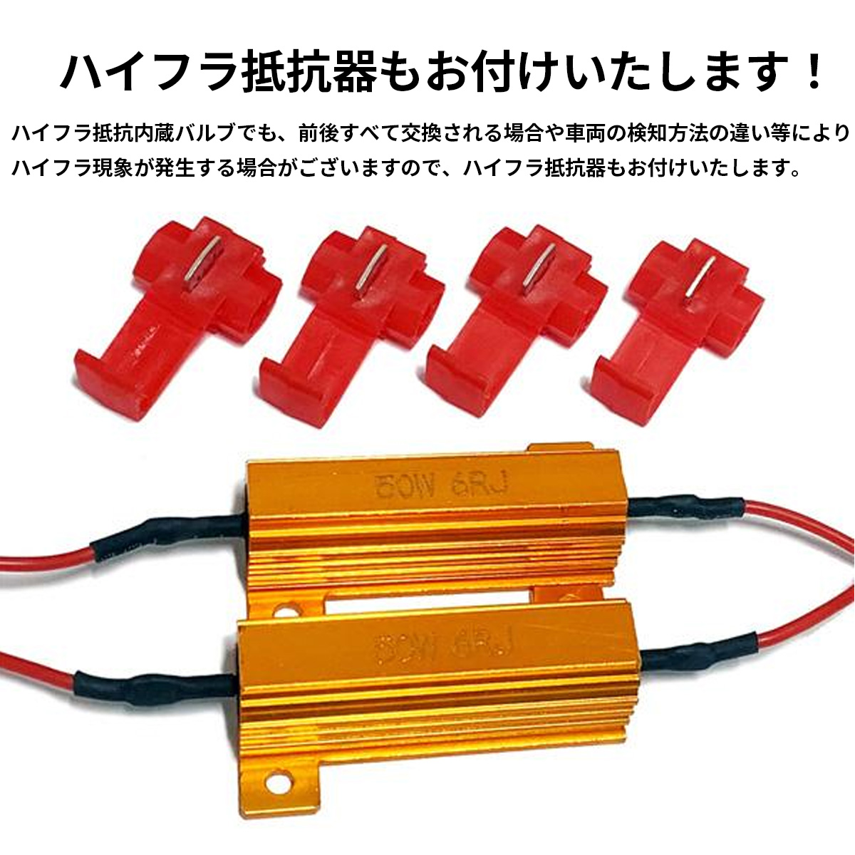 ダイハツ 純正 部品（LED）｜ライト、レンズ｜自動車 | 車、バイク