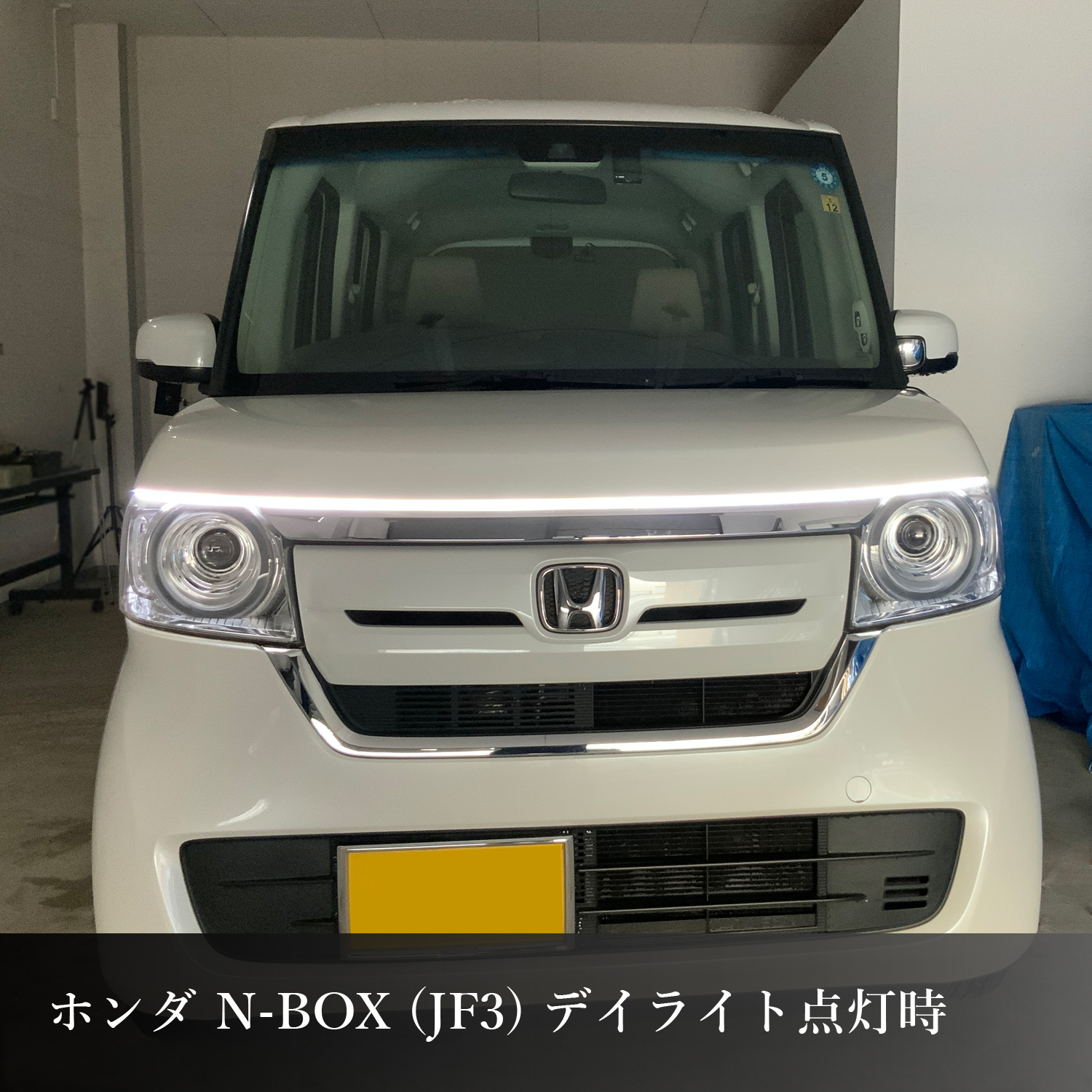 N-BOX NBOXカスタム JF3 JF4 テープライト LED シーケンシャル 