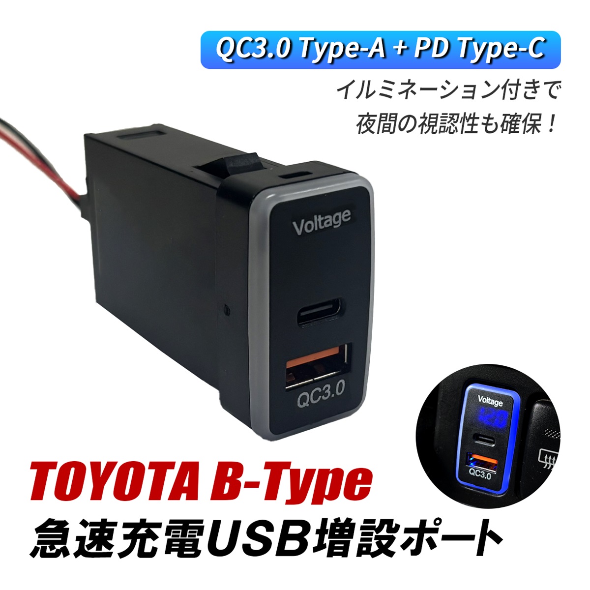 パーツ B dodge-b100-b200-b300-van-front