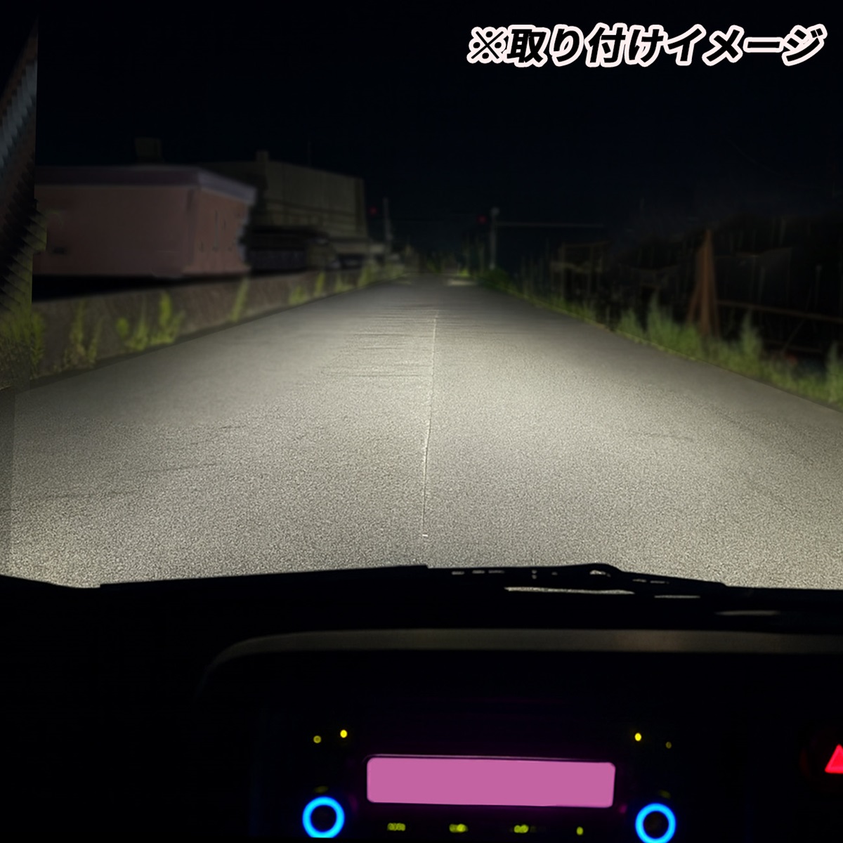 ワゴンR MH55S MH35S MH34S h4 led ヘッドライト バルブ ロービーム