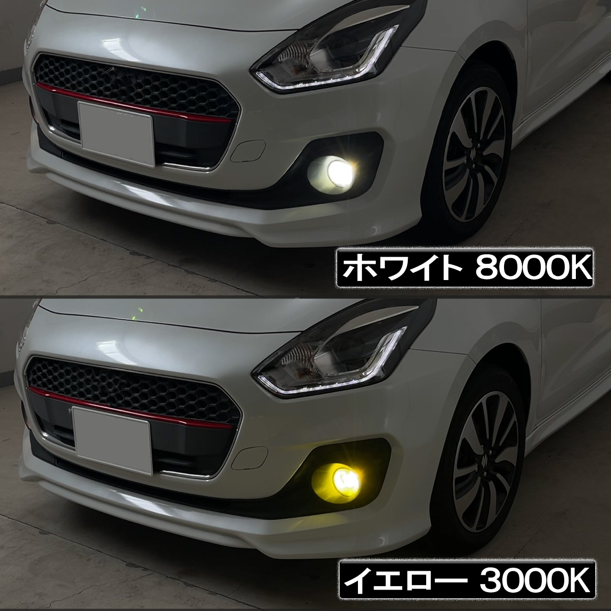 アルファード ヴェルファイア 20 LED フォグランプ H8 H11 H16 バルブ