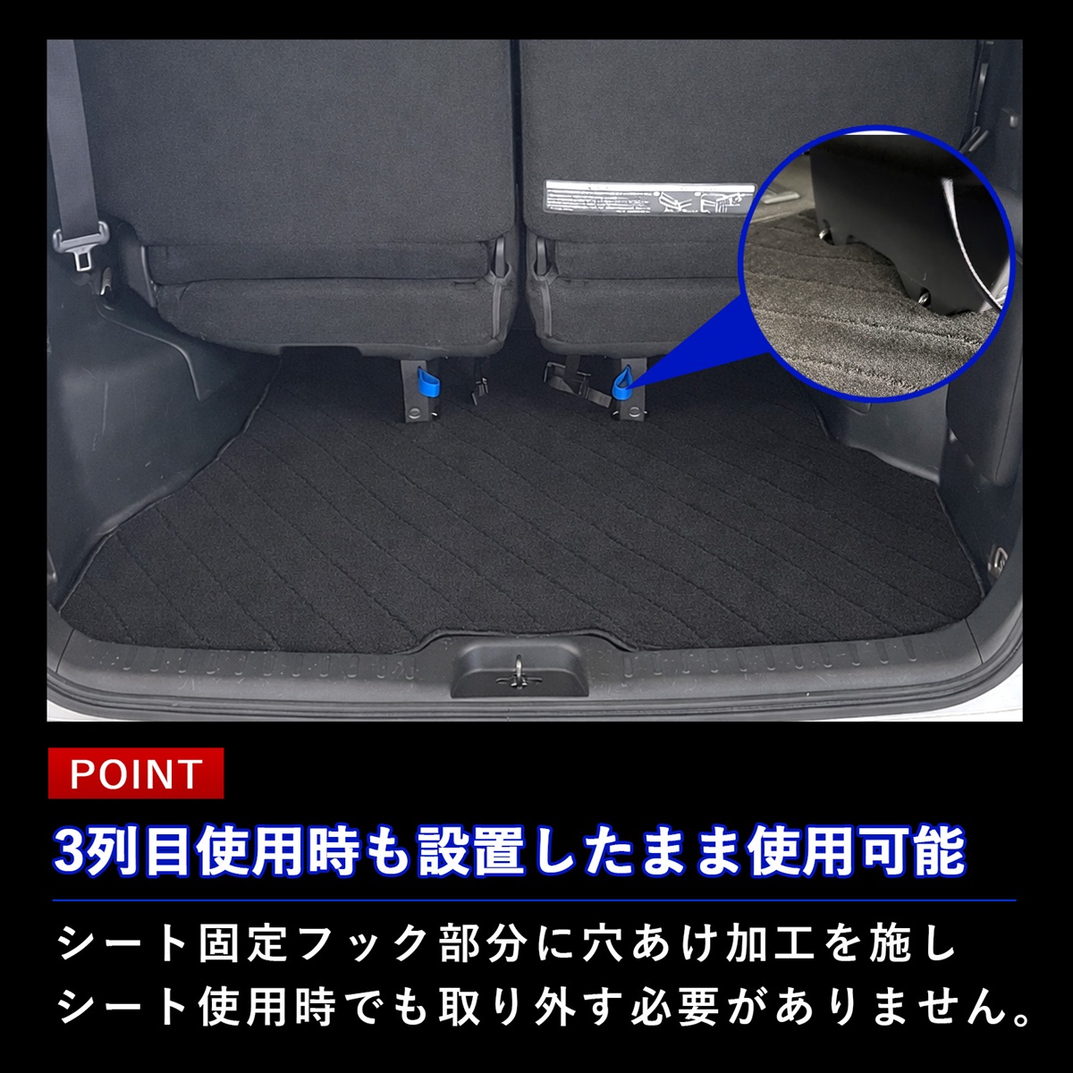 セレナ C27 C28 ラゲッジマット フロアマット ガソリン車 専用設計