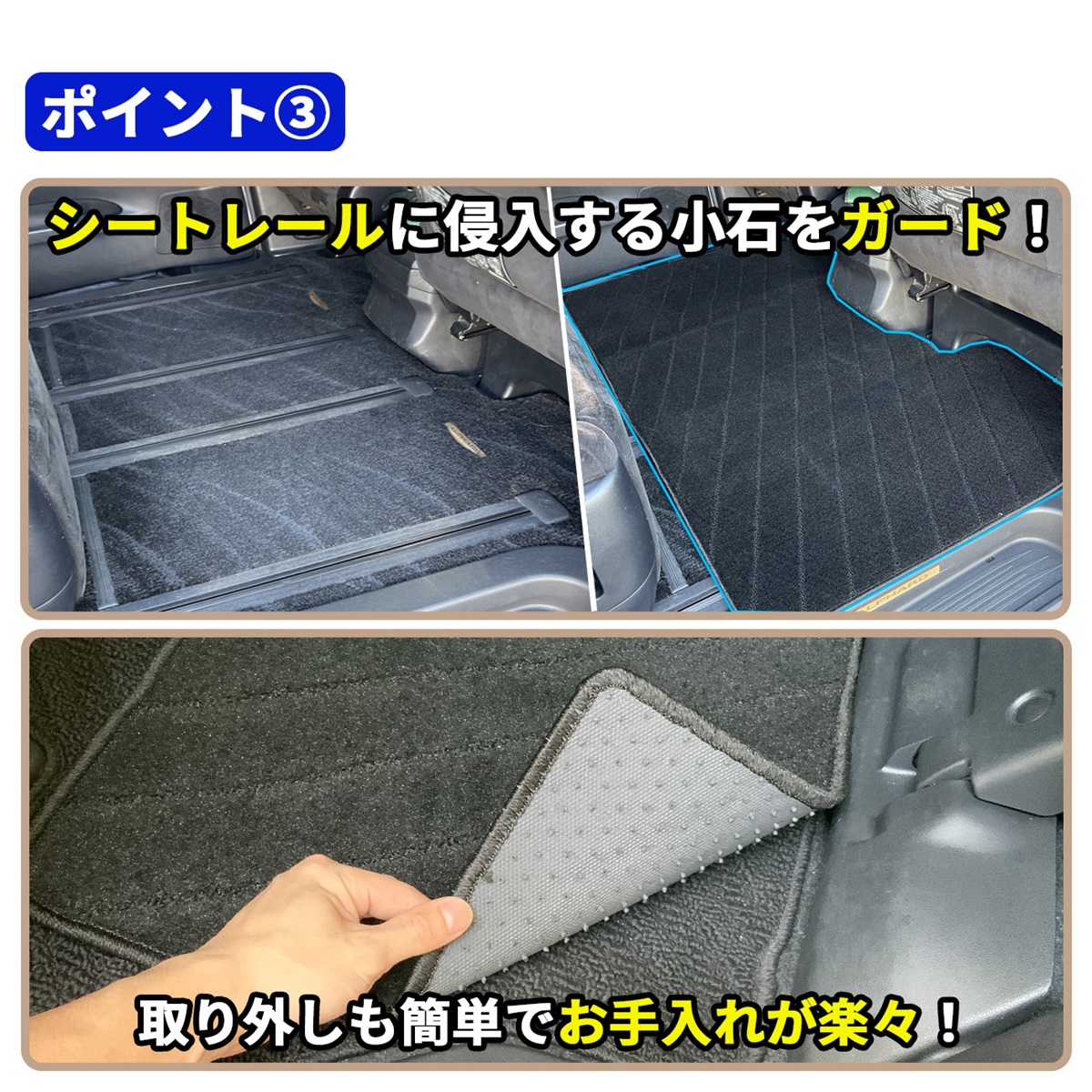 アルファード ヴェルファイア 20系，７人乗り，フロントと二列目セカンドマット ヴェルファイア 20系 アルファード 前期 後期 セカンド