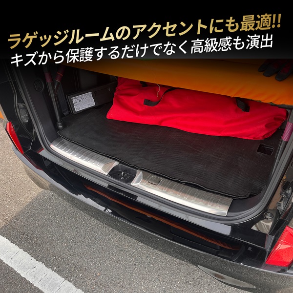 デリカ リアバンパーガードの商品一覧 通販 - Yahoo!ショッピング
