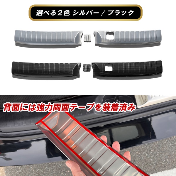 デリカD5 バンパーガード 三菱 デリカ D5 後期 フロントバンパーガード フロントグリルガード
