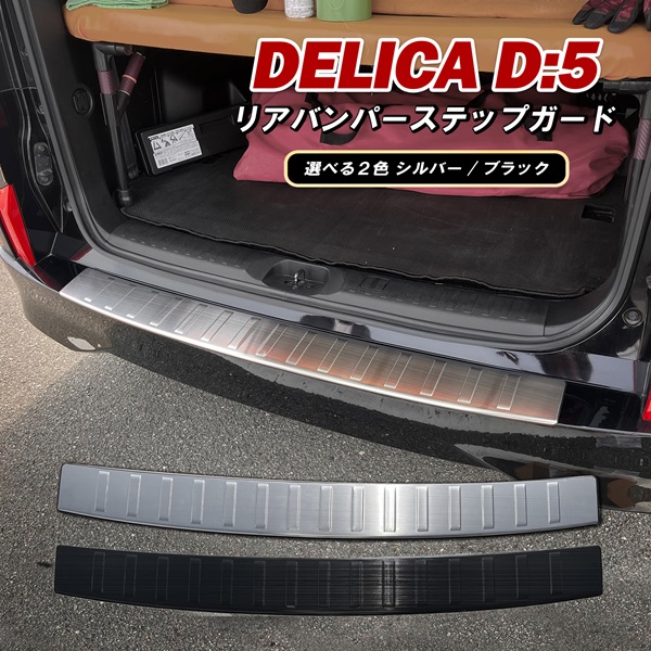 CX-5 KF系 ステアリング ハンドル 木目 純正交換 ノーマル