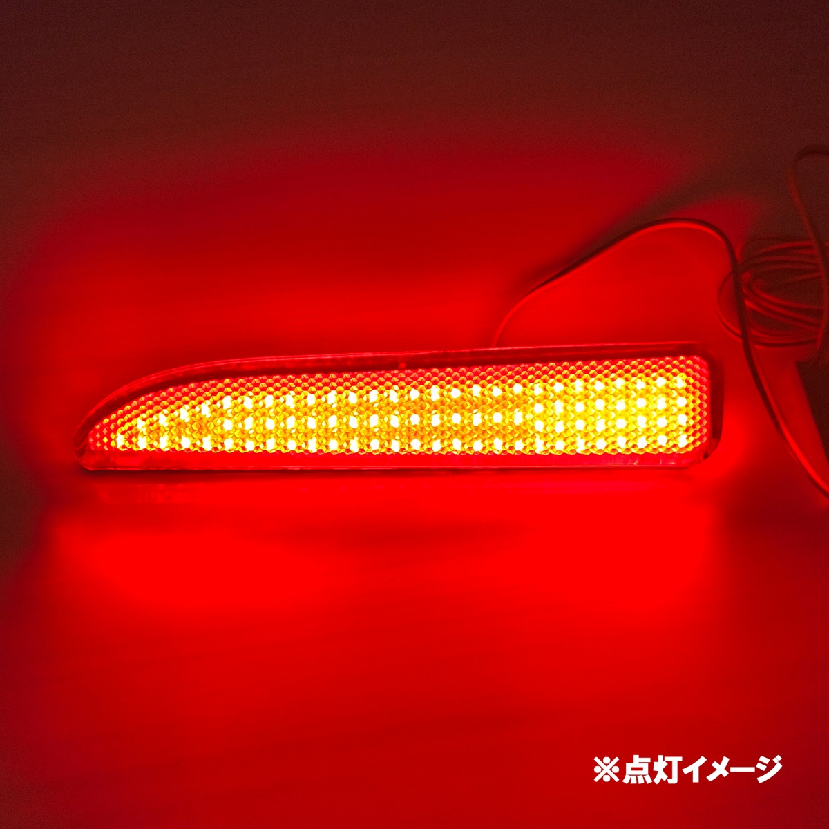 ルークス ハイウェイスター LED リフレクター レッド ブレーキランプ B44A B45A B47A B48A 外装 カスタム パーツ ドレスアップ 日産 ルークス 40系 |  | 05