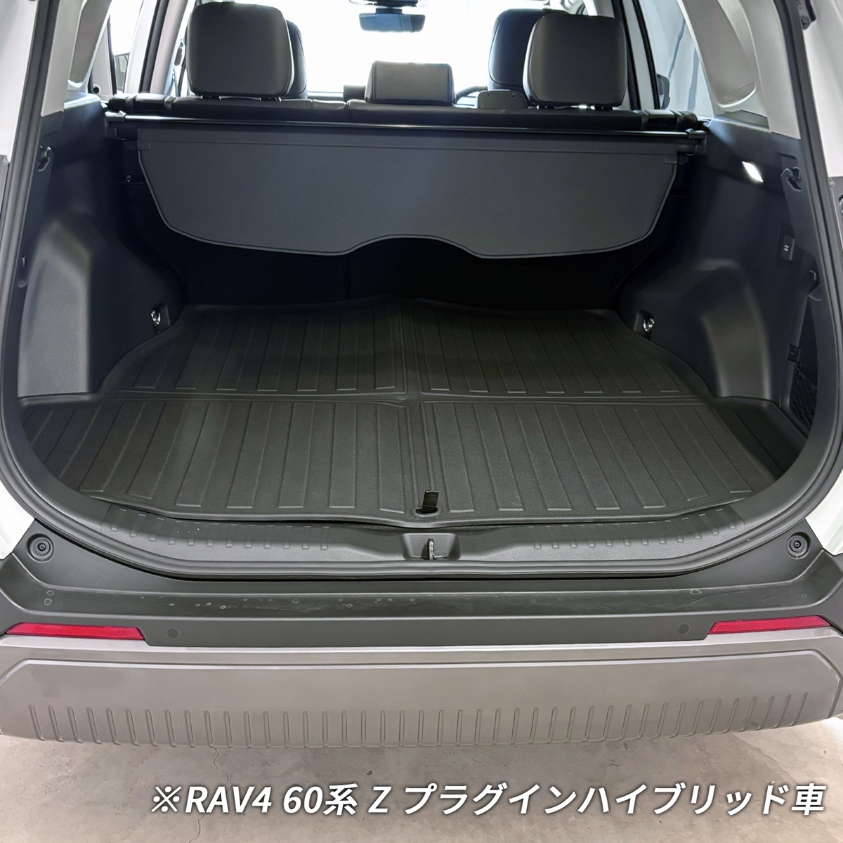 RAV4 60系 マット ラゲッジマット フロアマット 3D ラバーマット