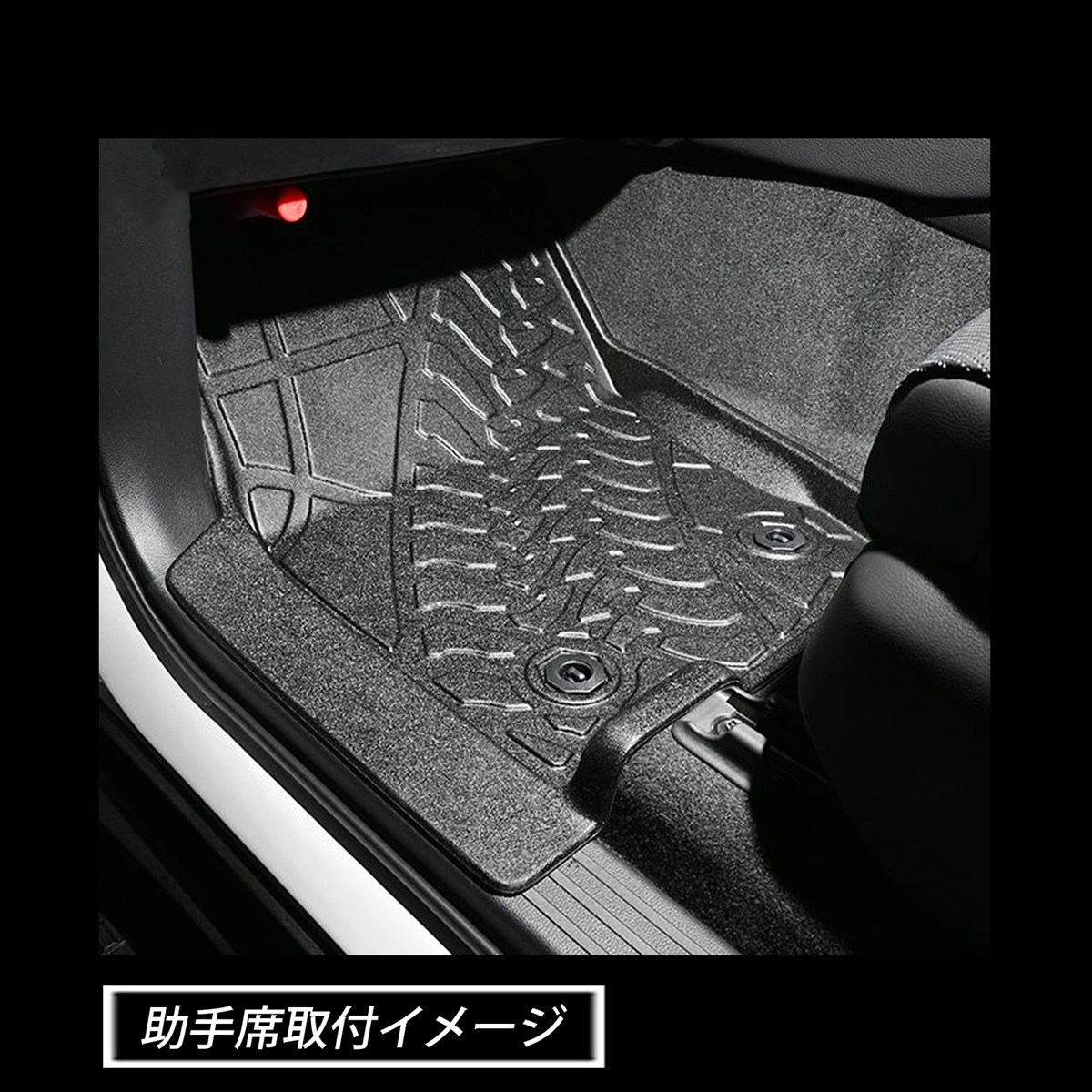 ランドクルーザー 250 ランクル フロアマット 3D ラバーマット 運転席 