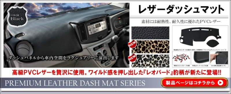 ヴォーグ - ミライース（DAIHATSU ダイハツ）｜Yahoo!ショッピング