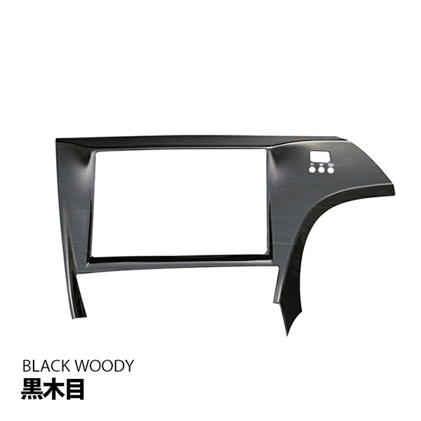 プリウス30 パネル プリウス 30系 前後期 2009(H21).5 - 2015(H27).12 インテリア