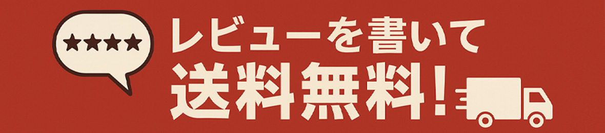 ヴォーグ ヘッダー画像