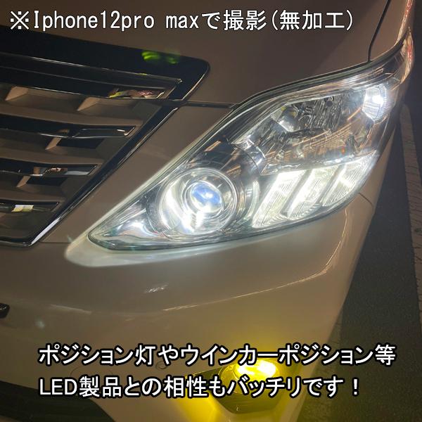 フリードGB3 GB4 GP3 パーツ D2R D2S LEDヘッドライト バルブ