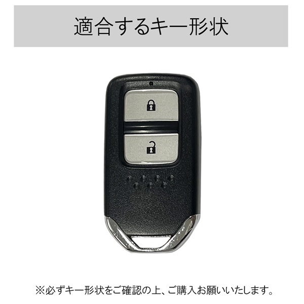 ホンダ　純正　KC2 レジェンド　ハイブリッド　スマートキー　Honda ホンダ 純正 KC2 レジェンド ハイブリッド スマートキー Honda