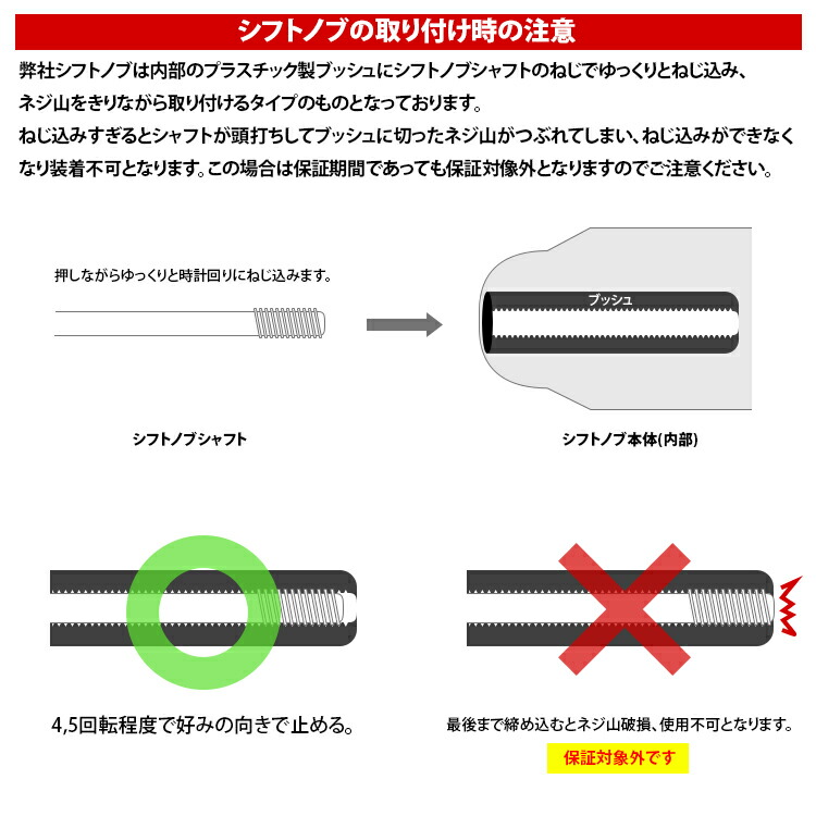 200系 ハイエース ダークプライムS シフトノブ 本革 カーボン調加飾 純正 Amazon.co.jp: TOYOTA トヨタ純正 200系ハイエース 4型 ダーク