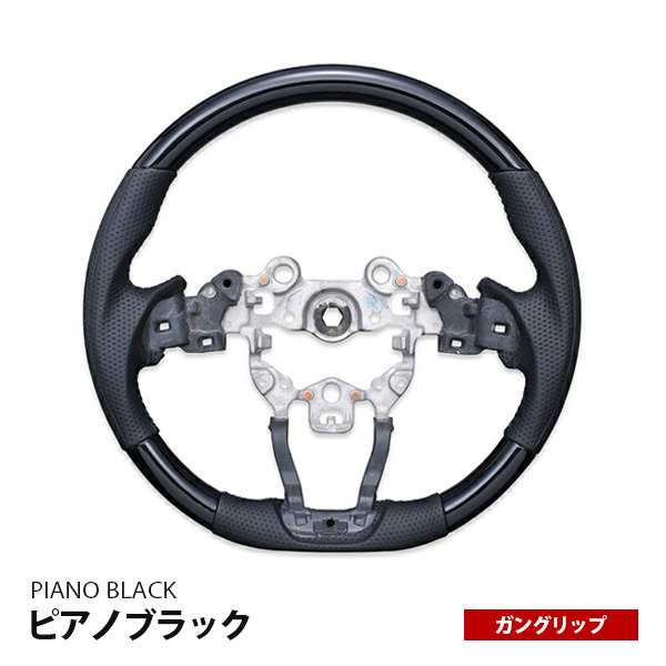 10001)マツダCX-5 KF5P KF2P ステアリング ハンドル レザー マツダ ハンドルカバー CX-5 CX5 KF2P ステアリングカバー