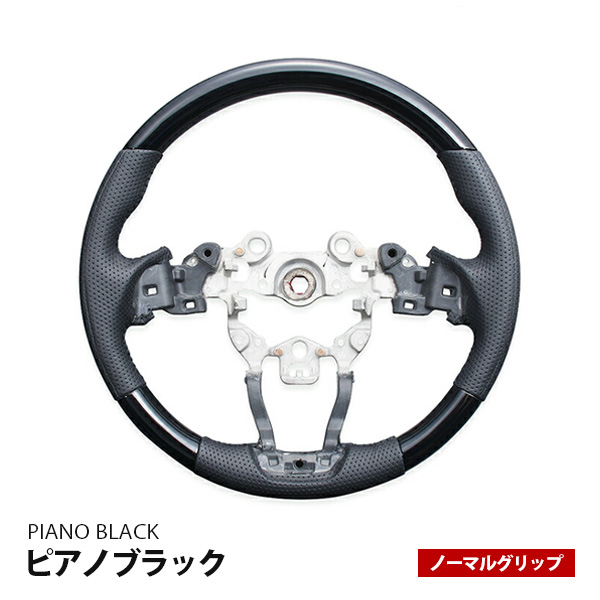 10001)マツダCX-5 KF5P KF2P ステアリング ハンドル レザー マツダ ハンドルカバー CX-5 CX5 KF2P ステアリングカバー