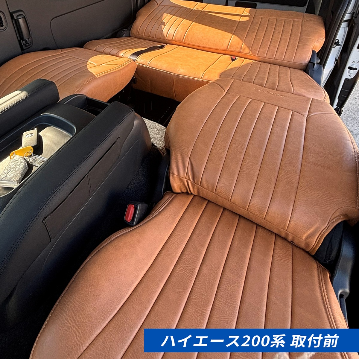 ハイエース 200系 車中泊 マット 段差解消 フルフラット 高反発 車中泊