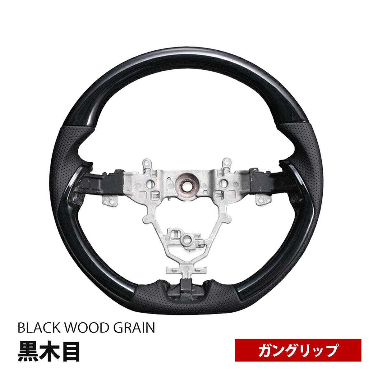 ジムニー シエラ JB64W JB74W ジムニーノマド JC74W ステアリング