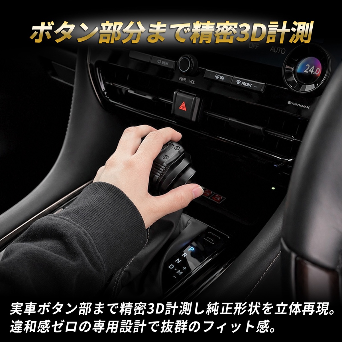 アルファード ヴェルファイア 40系 シフトノブ アルミ削り出し
