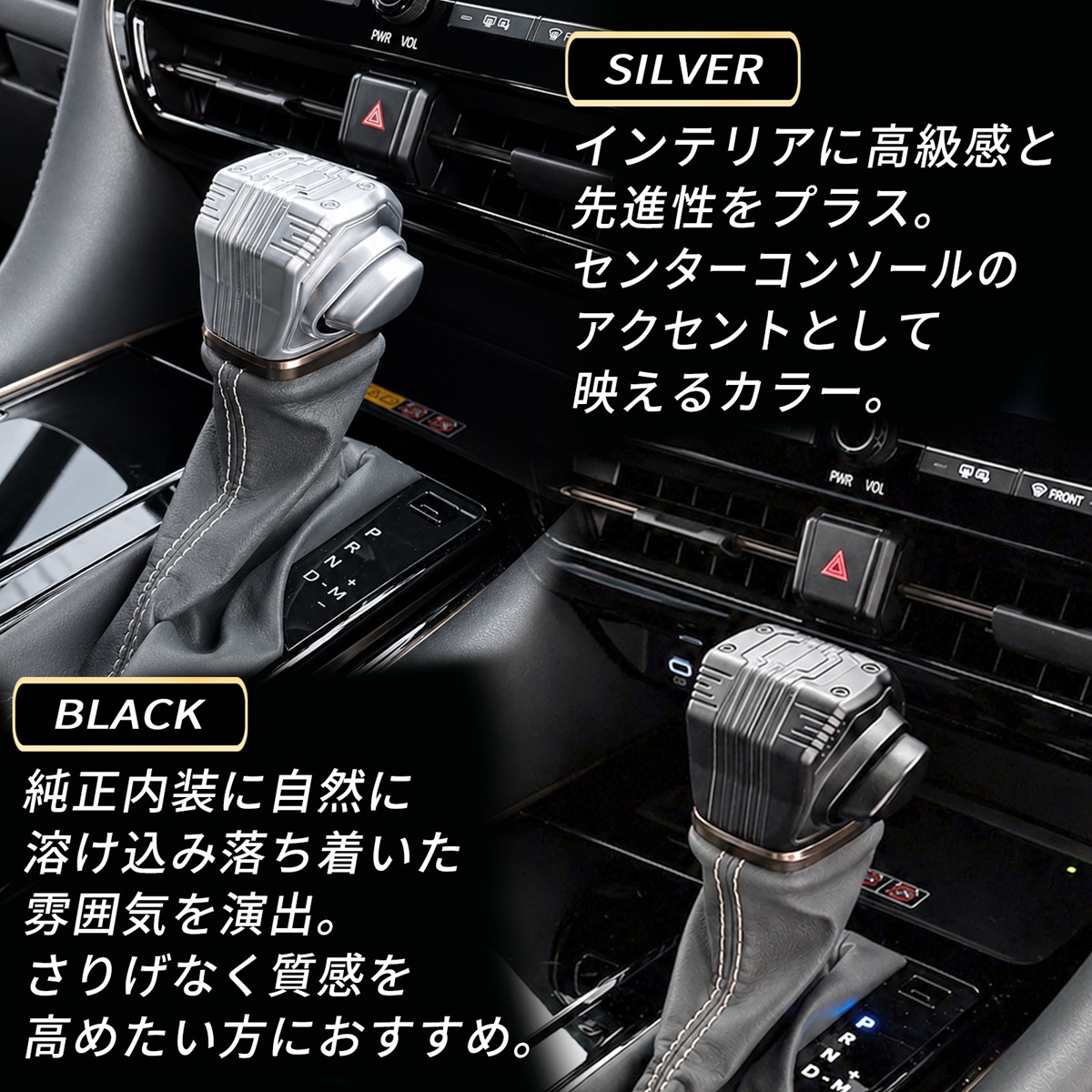 アルファード ヴェルファイア 40系 シフトノブ アルミ削り出し