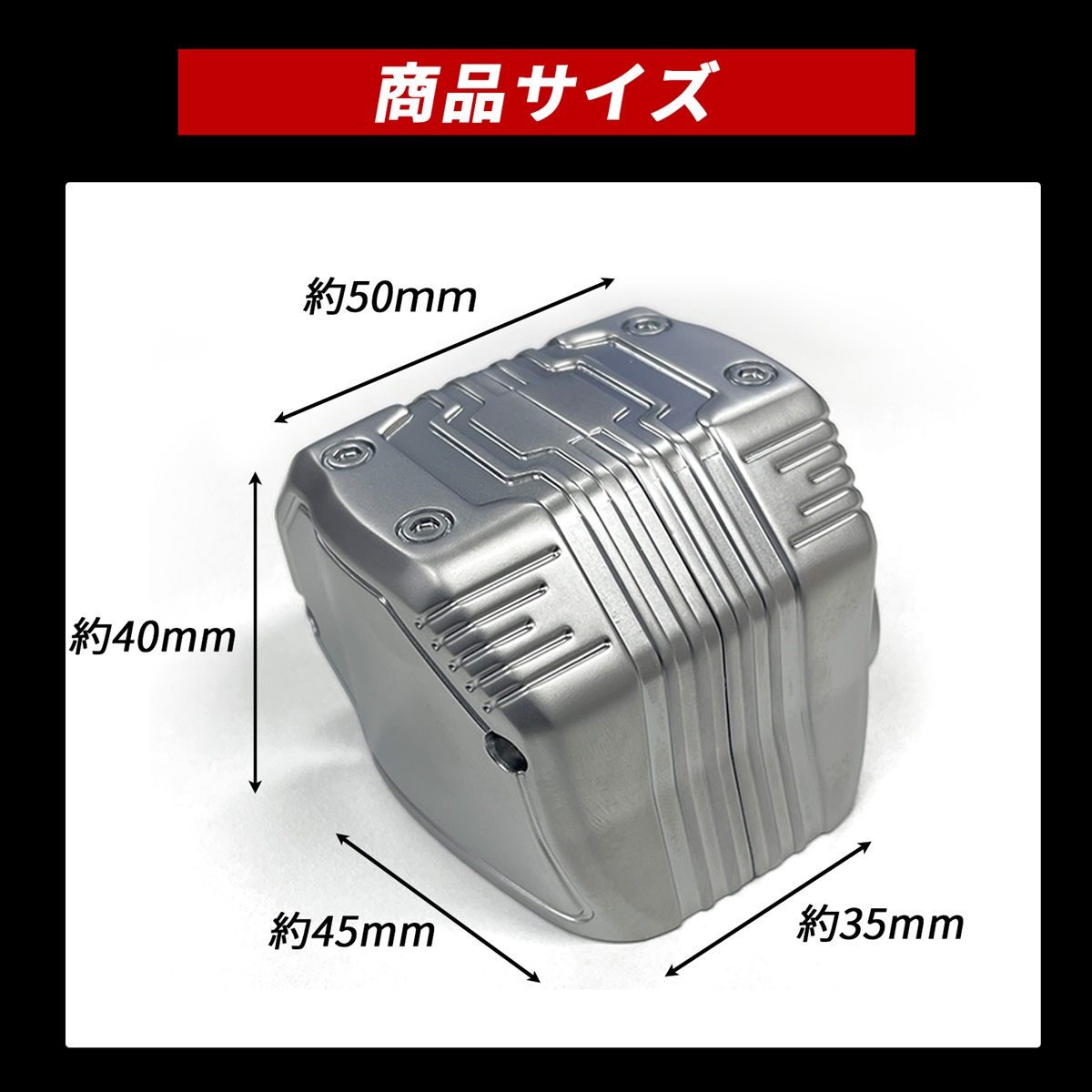 ランクル 250 300 シフトノブ アルミ削り出し 200g ブラック シルバー