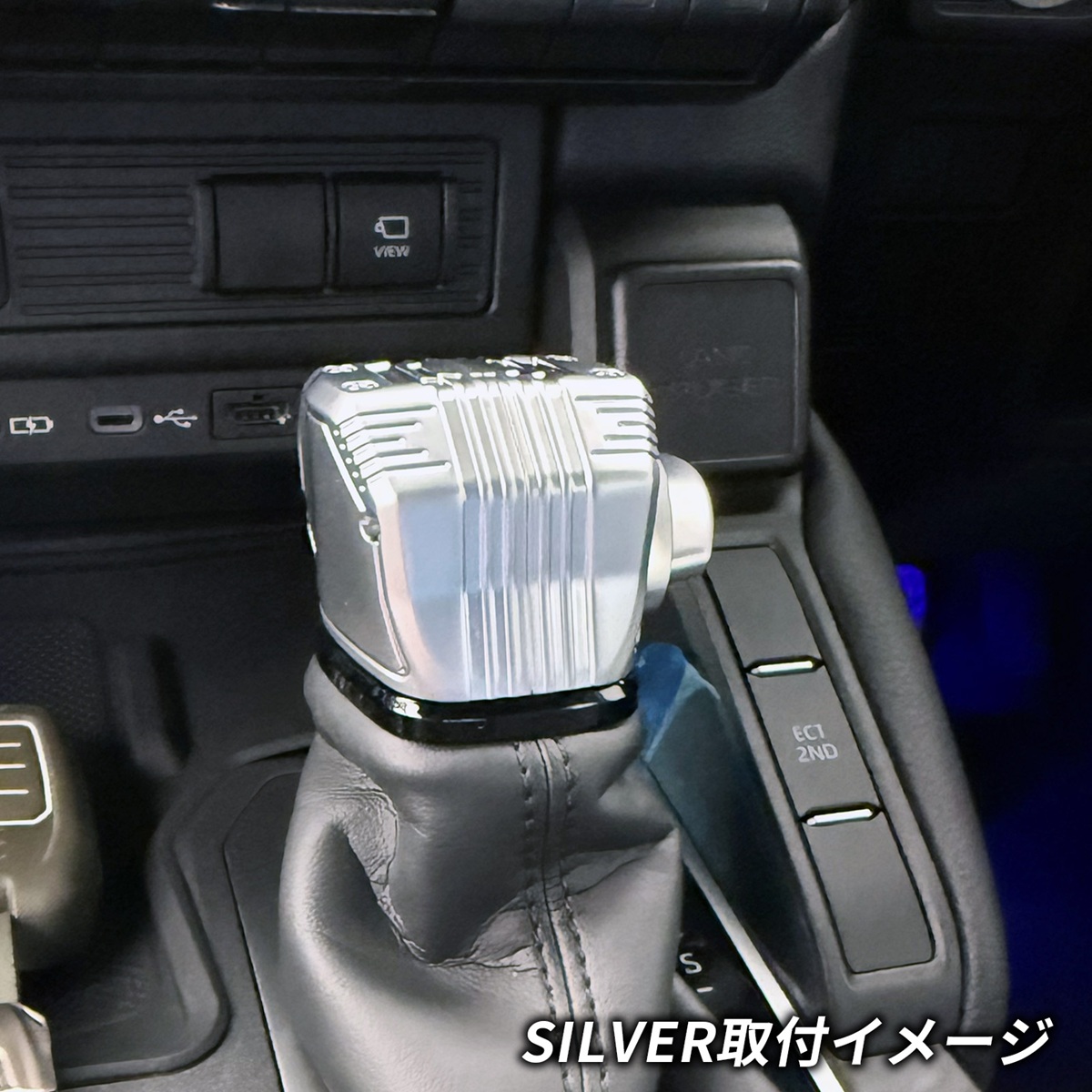 ランクル 250 300 シフトノブ アルミ削り出し 200g ブラック シルバー
