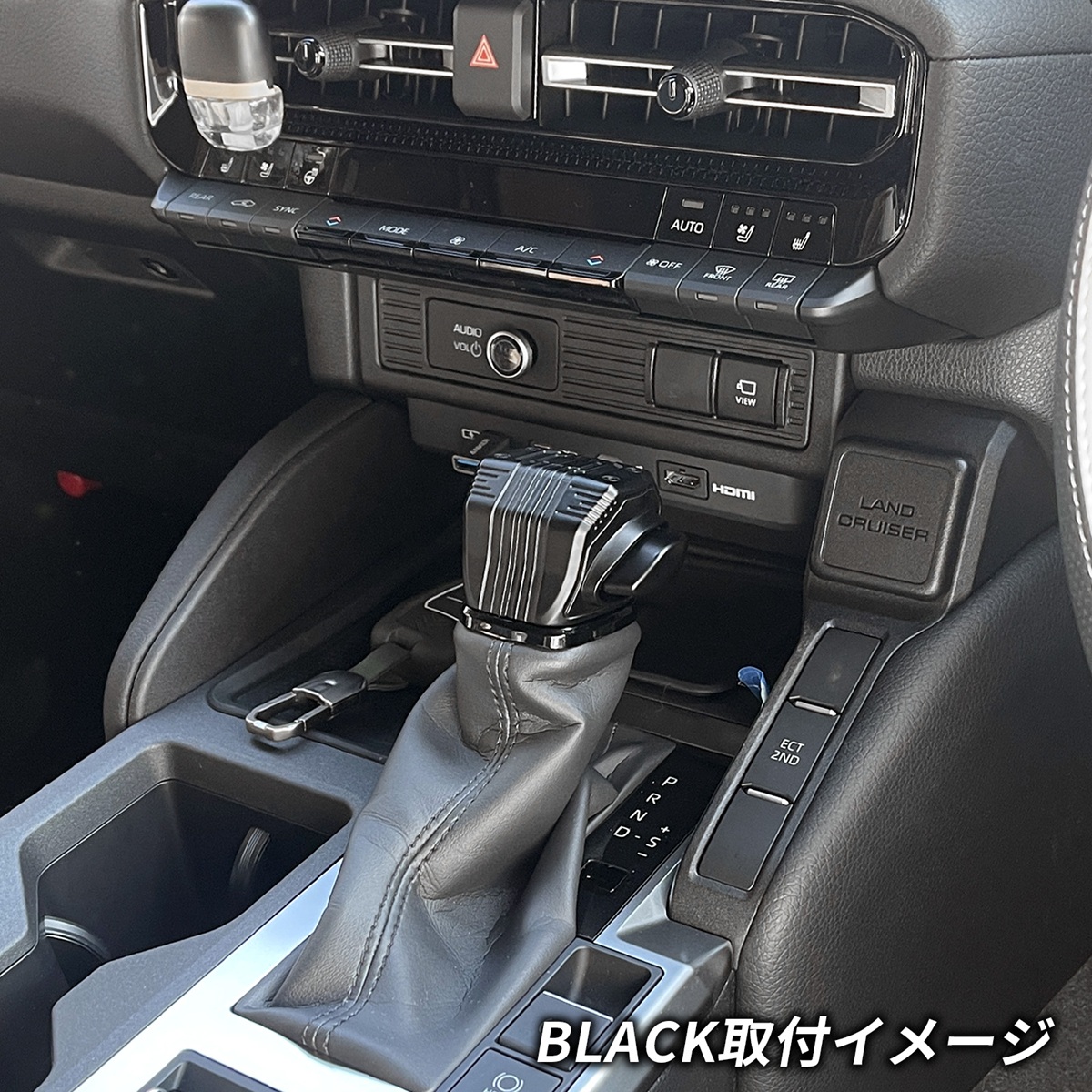 ランクル 250 300 シフトノブ アルミ削り出し 200g ブラック シルバー