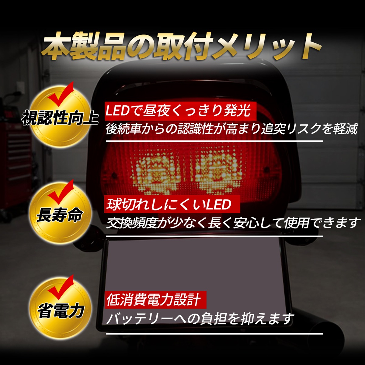 ゼファーX テールランプ LED バイク テール ライト 純正交換 専用設計