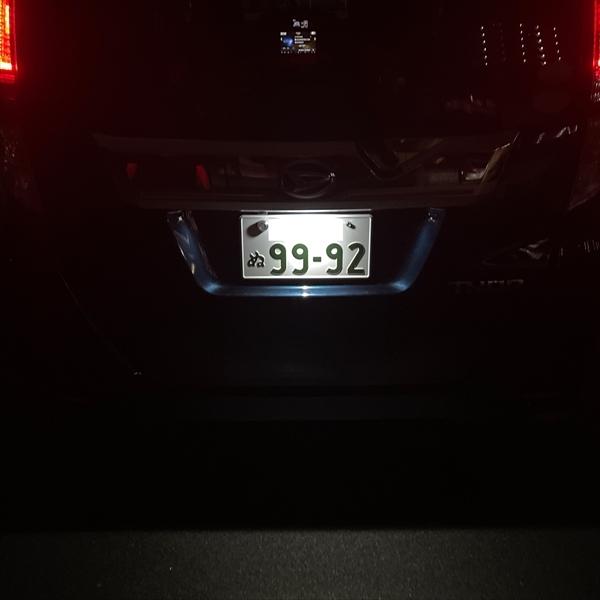 クラウン 210系 クラウンアスリート ポジションランプ LED ナンバー灯