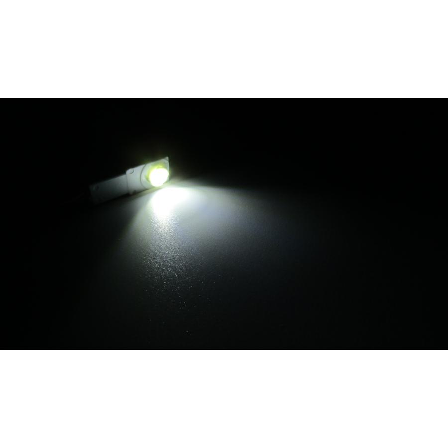 フットランプ LED SMD3chip フットライト インナーランプ ルームランプ