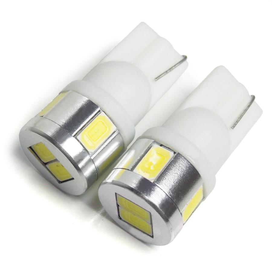 スペーシアカスタム MK53S LED ポジション T10 バルブ ナンバー灯 ライセンスランプ 2個｜mr1｜06