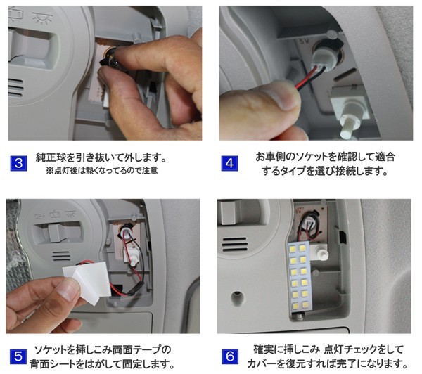 信楽焼き　ルームランプ 楽天市場】【クーポンで最大10％OFF】 照明 陶器 13×7.5×高さ