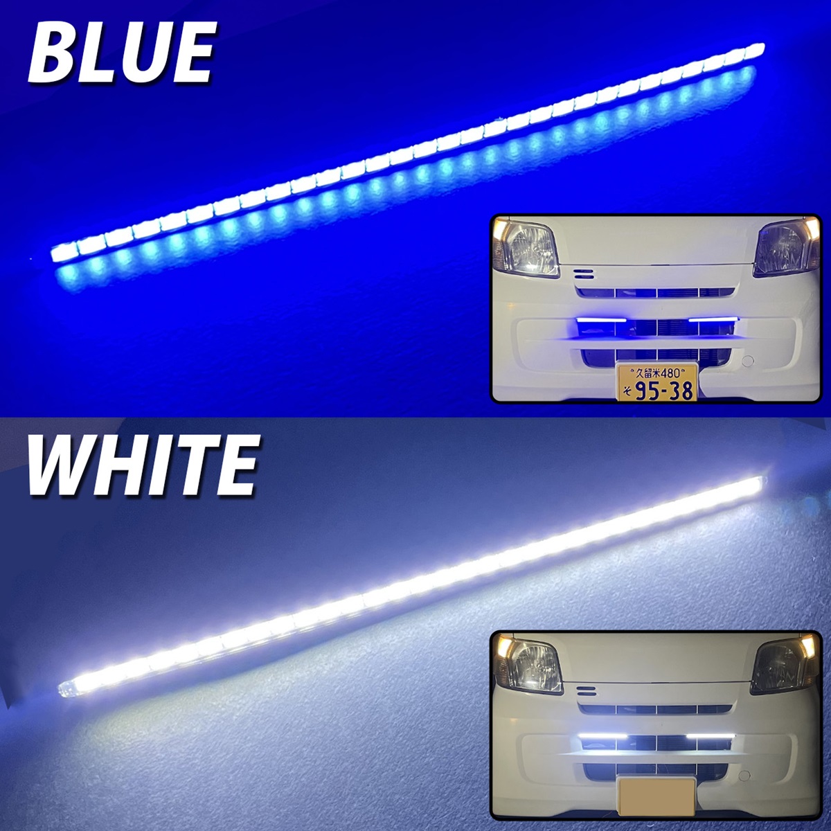 フローライト　透明感　高品質　ハイグレード　ポイント　青ライン　可愛い ハイゼットカーゴ デイライト LED 防水 薄型 ホワイト ブルー