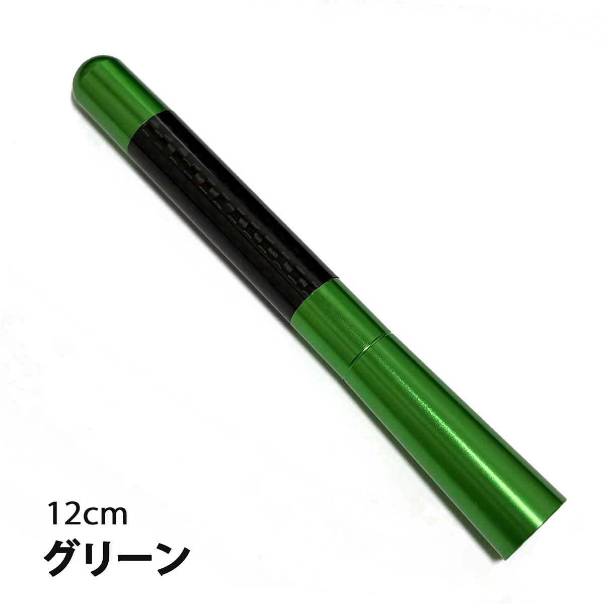 N-ONE Nワン ショートアンテナ ヘリカル アンテナ 簡単取付 高感度