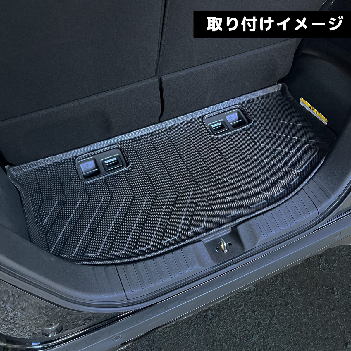 N-BOX NBOX JF5 JF6 ラゲッジマット フロアマット 3D ラバーマット