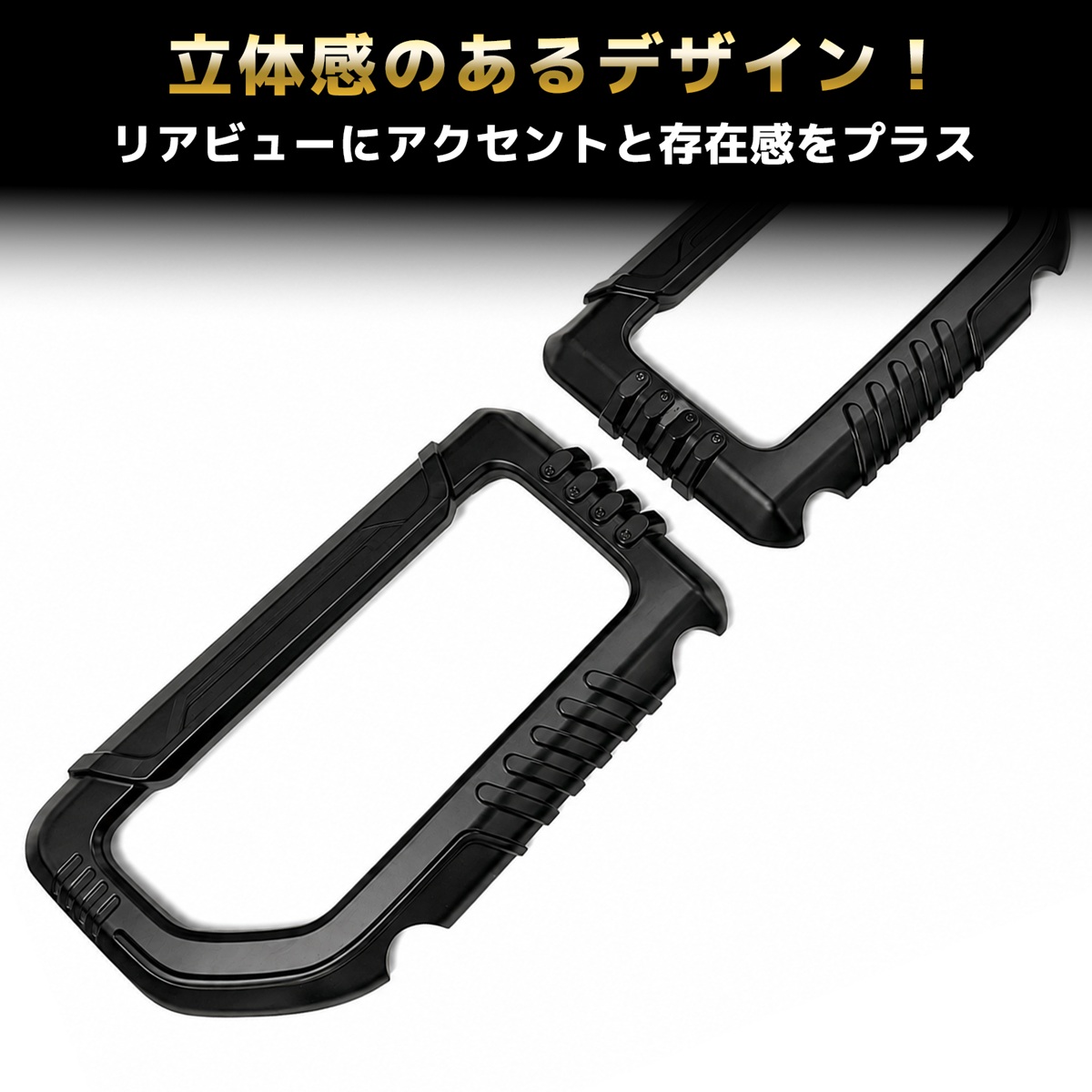 ジムニー シエラ ジムニーノマド テールランプカバー 2P マット